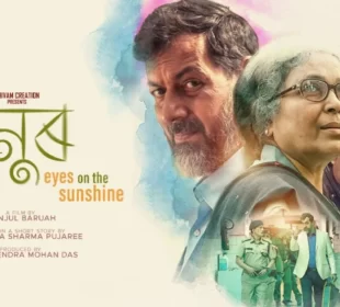 Rajat Kapoor a Bollywood actor working in Assamese film 'Anur'