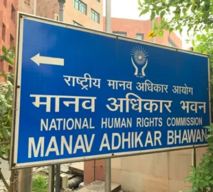 Over delay in public healthcare,NHRC issue notice to Cheif secy