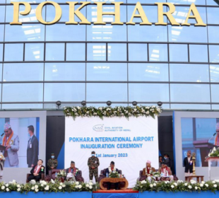 PM Prachanda inaugurates Nepal’s 3rd international airport at Pokhara