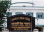 Repayment to kin of two ULFA fighters allowed by Guwahati HC