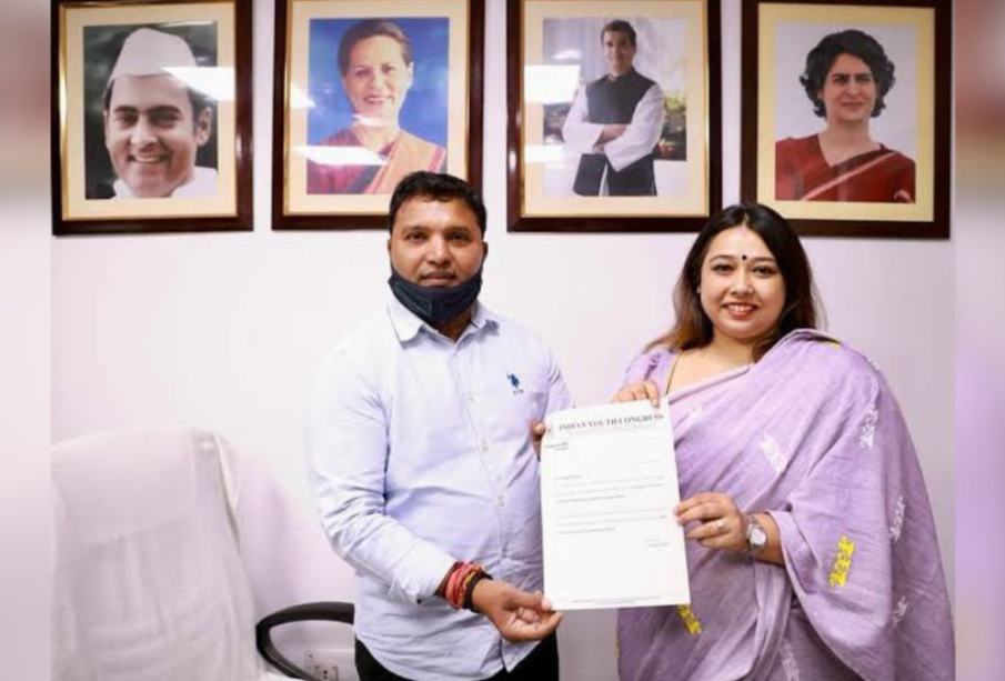 Over harassment claims Assam Police issues notice to IYC chief