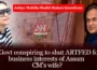 Closing down ARTFED to benefit CM’s wife, AJP women wing asks