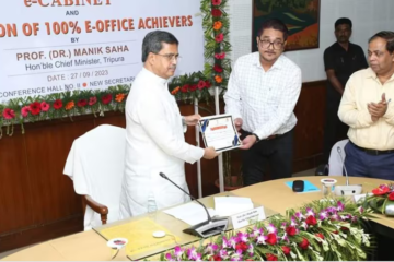 E-Cabinet launches by Tripura CM Manik Saha