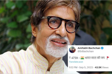 Over India name change row, Amitabh Ji tweets 'Bharat Mata Ki Jai'