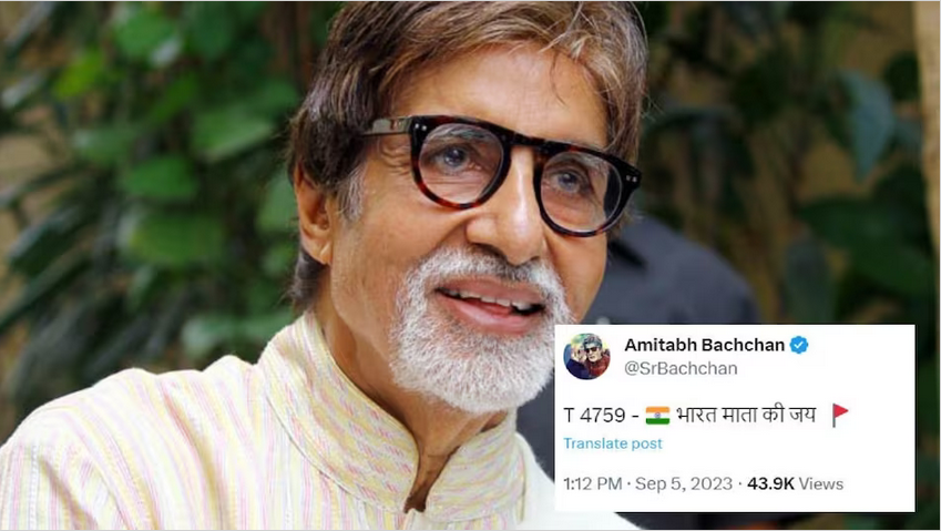 Over India name change row, Amitabh Ji tweets 'Bharat Mata Ki Jai'