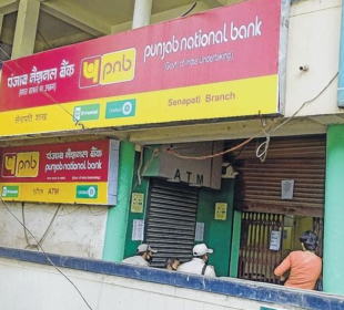 From Punjab National bank Ukhrul, over Rs. 18 crore looted