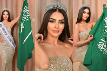 Alqahtani of Saudi Arabia to make debut at Miss Universe 2024