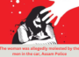 Northeast Woman shockingly molested in Guwahati by two men